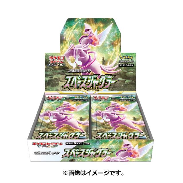 スペースジャグラー　1BOX ポケモンカード