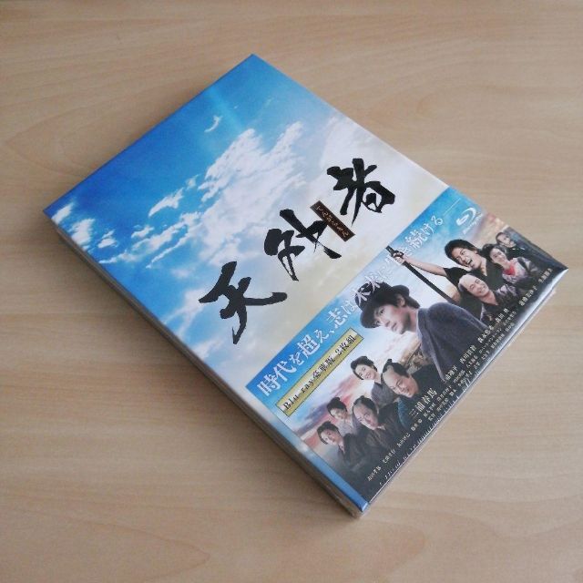 ☆未開封☆天外者 Blu-ray 豪華版〈2枚組〉 ☆未開封☆天外者 Blu-ray 豪華版〈2枚組〉