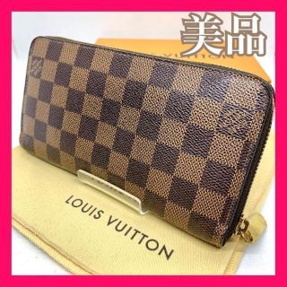 ルイヴィトン 財布 ダミエの通販 9,000点以上 | フリマアプリ ラクマ