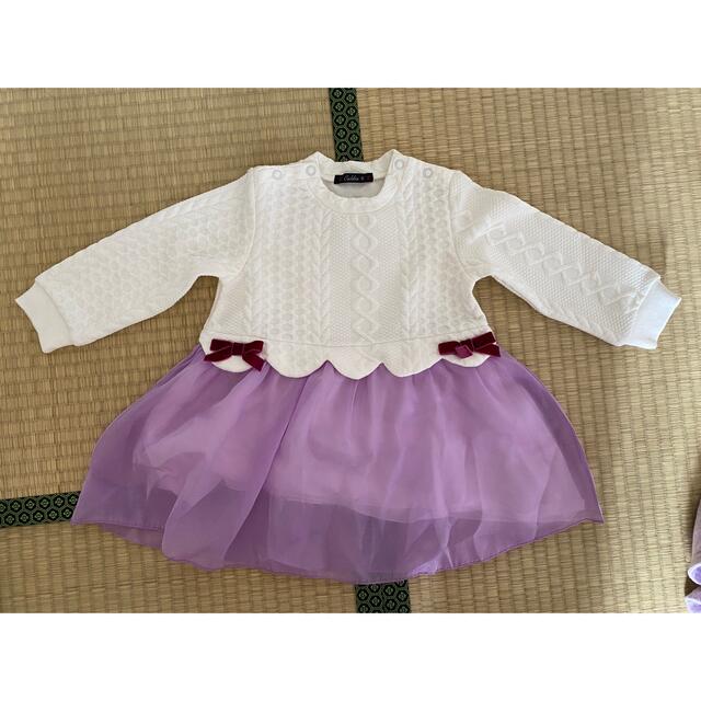 CALDia(カルディア)のCaldia カルディア　90cm トップス　フリフリ キッズ/ベビー/マタニティのキッズ服女の子用(90cm~)(Tシャツ/カットソー)の商品写真