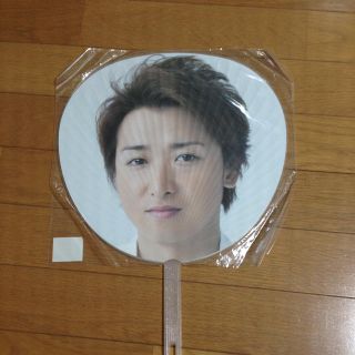 嵐 大野智 君と僕の見ている風景 うちわ(アイドルグッズ)