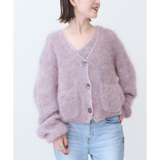 【enrica】KID MOHAIR+SHAGGY カーディガン 1