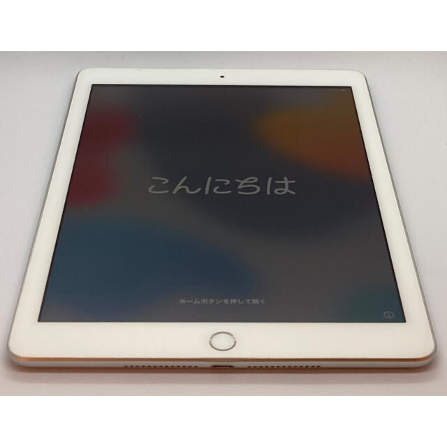 Apple iPad 第5世代 Wi-Fi 32GB シルバータブレット