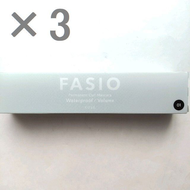 Fasio - 3個 ファシオ パーマネントカールマスカラWP ボリューム 01 ブラック 03の通販 by セール開催中 だるまん  プロフ必読願います's shop｜ファシオならラクマ