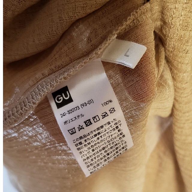 GU(ジーユー)のシアーカットソー レディースのトップス(カットソー(長袖/七分))の商品写真