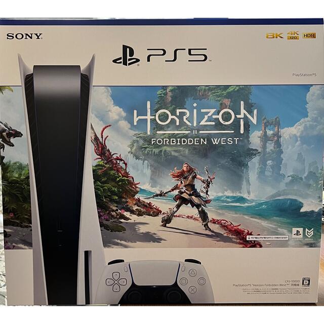 予約受付中】 - SONY PlayStation5 同梱版 新品未開封 ホライゾン