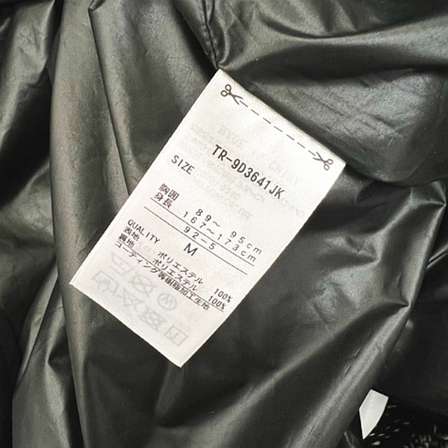 other - TIGORA GORETEXコーチジャケット TR-9D3641JK 黒 M ②の通販