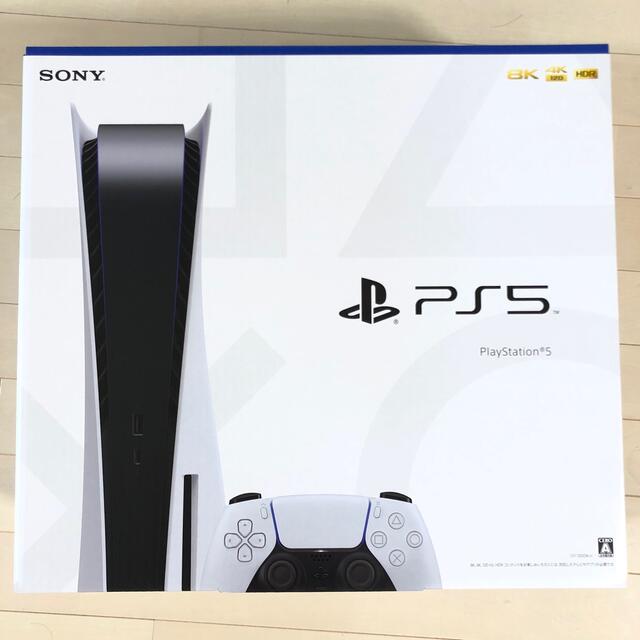 ゲームソフト/ゲーム機本体PlayStation 5（CFI-1200A01)本体 PS5最新モデル