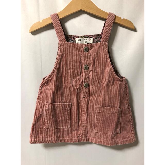 ZARA KIDS(ザラキッズ)のZARA kids ジャンパースカート  80 キッズ/ベビー/マタニティのベビー服(~85cm)(スカート)の商品写真