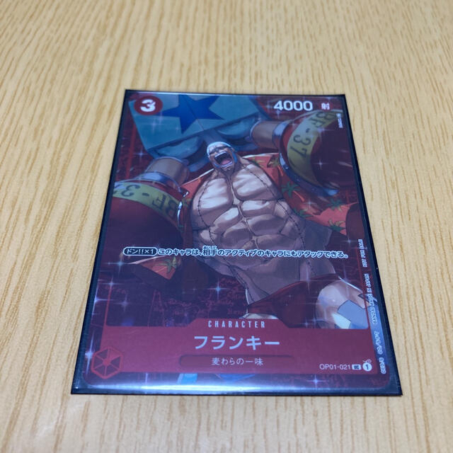 ONE PIECE - フランキー プロモ スタンダードバトル ワンピースカード