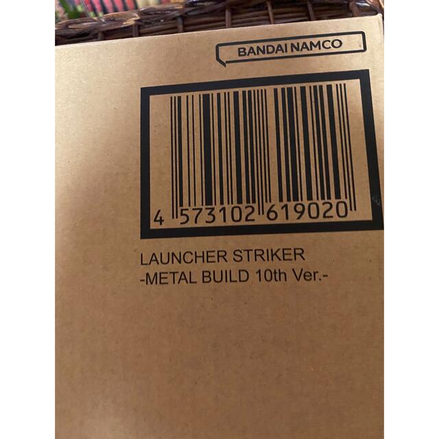 《未開封新品》METAL BUILD ランチャーストライカー 10th Ver.