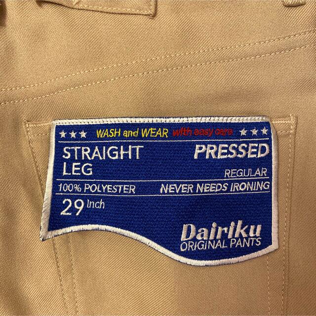 DAIRIKU 19AW Flasher Pressed Pants スタプレの通販 by E's shop｜ラクマ