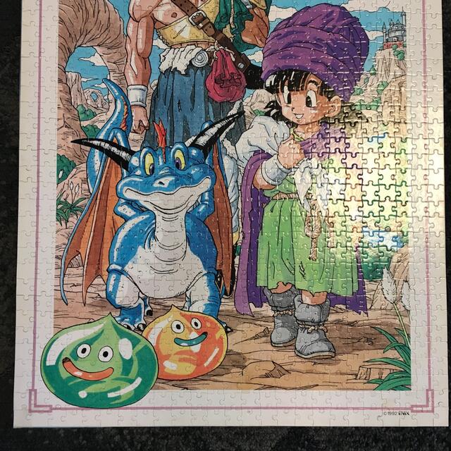 新品未開封】 ドラゴンクエストⅤ 天空の花嫁〜旅立ち〜 パズル
