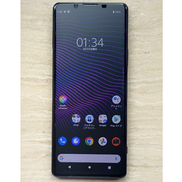 Xperia(エクスペリア)の【中古美品】au Xperia 1 III SOG03 SIMロック解除済 紫 スマホ/家電/カメラのスマートフォン/携帯電話(スマートフォン本体)の商品写真