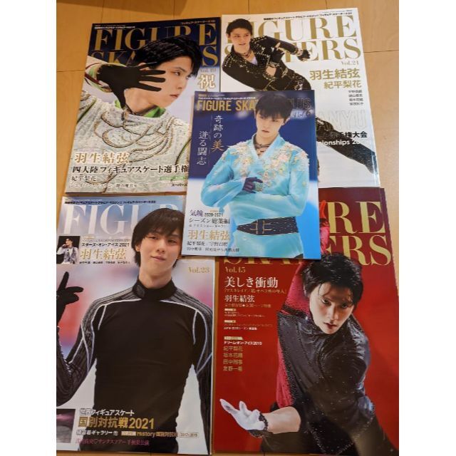 【新品☆激レア】羽生結弦　フィギュアスケーターズ５冊セット