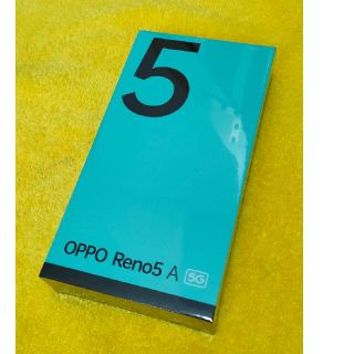 オッポ(OPPO)の新品未開封　OPPO Reno5 a アイスブルー(スマートフォン本体)