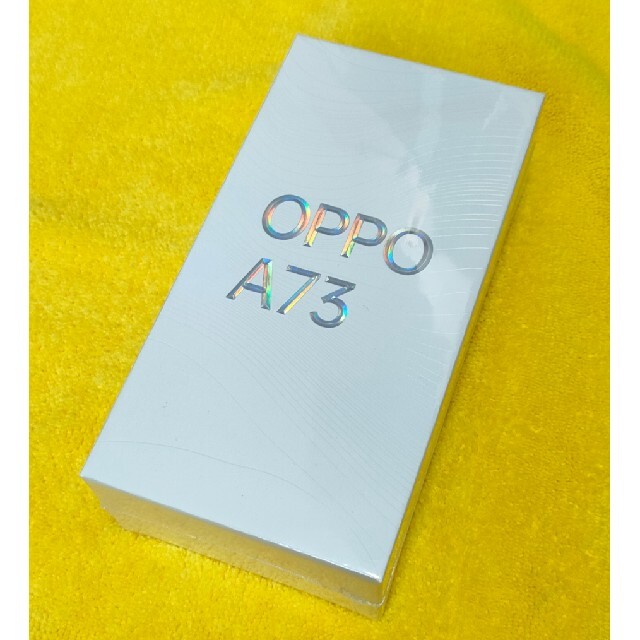 OPPO(オッポ)の新品未開封　OPPO Oppo A73 ネービーブルー CPH2099 スマホ/家電/カメラのスマートフォン/携帯電話(スマートフォン本体)の商品写真