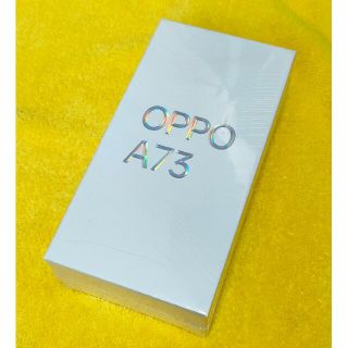 オッポ(OPPO)の新品未開封　OPPO Oppo A73 ネービーブルー CPH2099(スマートフォン本体)