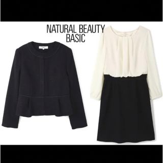 ナチュラルビューティーベーシック(NATURAL BEAUTY BASIC)のナチュラルビューティーベーシック　フォーマル ワンピース　ジャケット　S  (スーツ)