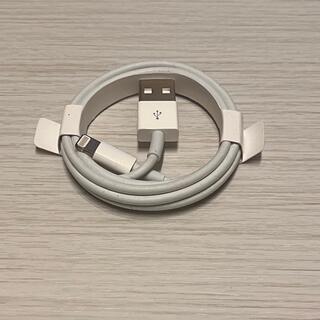 アップル(Apple)のiPhone充電ケーブル(USB)(バッテリー/充電器)