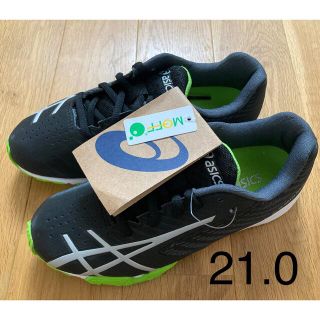 アシックス(asics)のアシックス　スニーカー　レーザービーム　21cm(スニーカー)