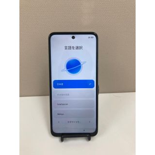 Xiaomi Redmi Note 10 JE XIG02 クロームシルバー(スマートフォン本体)