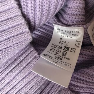 【美品】SCOTCH\u0026SODA ニットカーディガン ケーブルニット 厚手