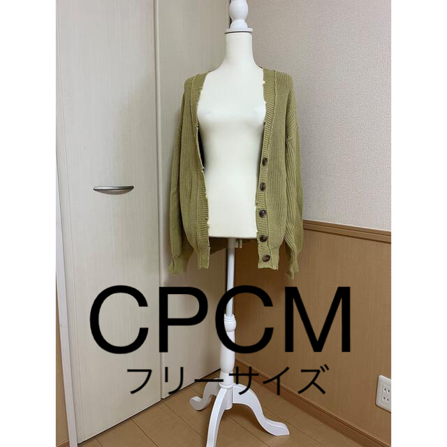 CPCM CPCM カーディガン グリーン ピスタチオカラー フリーサイズの通販 by みかさり's shop｜シーピーシーエムならラクマ