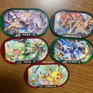 ポケモン　メザスタ　タグ　まとめ売り(キャラクターグッズ)