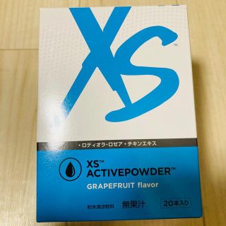 アムウェイ(Amway)のアムウェイ XS アクティブパウダー グレープフルーツ味 Amway(その他)