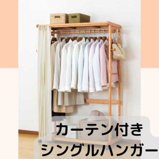 ワンピースの通販 300点以上 インテリア 住まい 日用品 お得な新品 中古 未使用品のフリマならラクマ