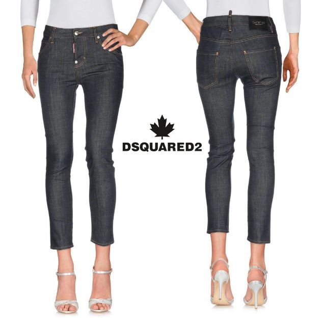 DSQUARED2 ディースクエアード  ジーンズ