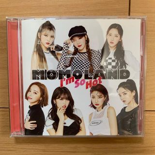 MOMOLAND CD I’m so hot(K-POP/アジア)