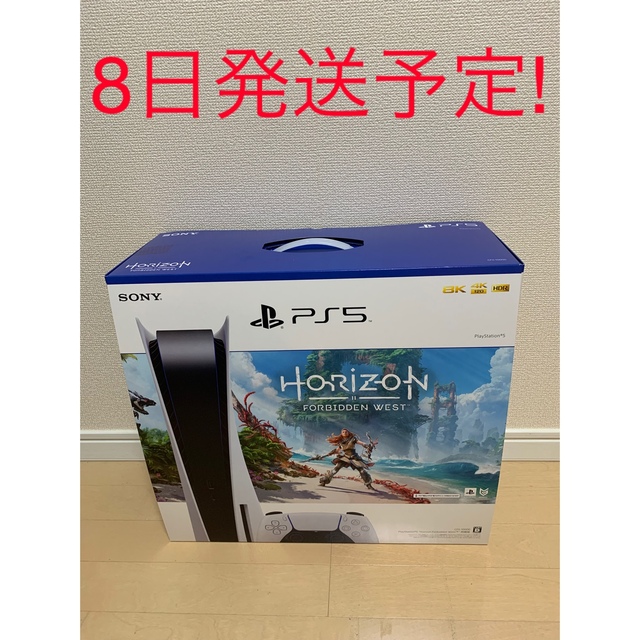 PlayStation - プレイステーション5【新品未使用】PS5