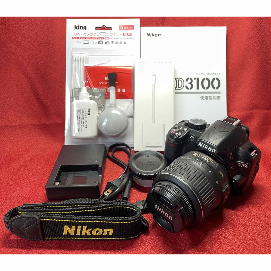 Nikon(ニコン)のショット数わずか210回　Nikon D3100 レンズキット　一眼レフカメラ スマホ/家電/カメラのカメラ(デジタル一眼)の商品写真