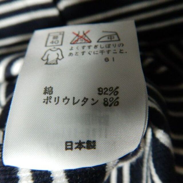 Ralph Lauren(ラルフローレン)の8131　ラルフ　ローレン　日本製　インパクト21　ボーダー　ポロシャツ レディースのトップス(ポロシャツ)の商品写真