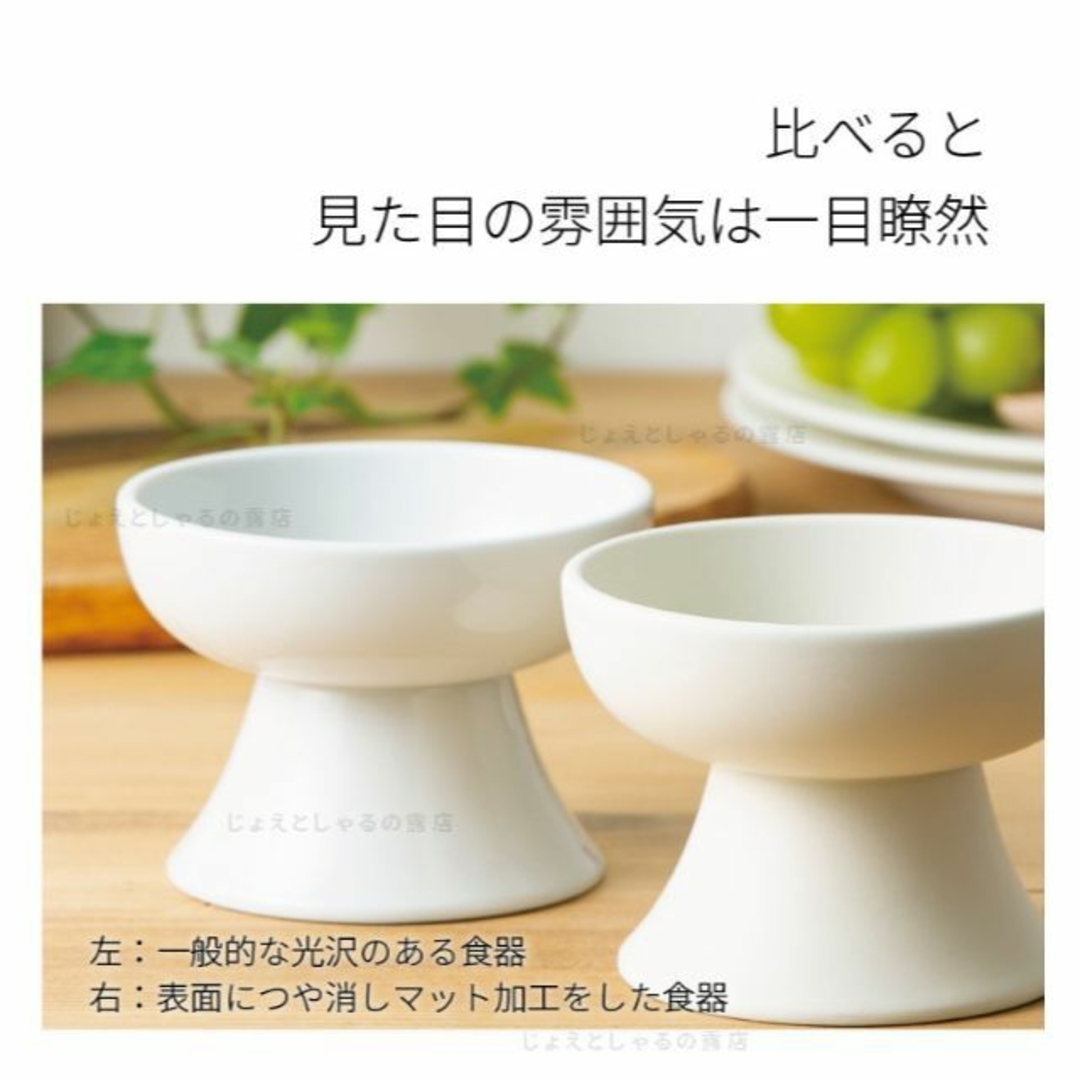 【白×ピンク】陶器製フードボウル 猫犬  ペット用食器 おやつ 餌入れ 水 餌皿 その他のペット用品(猫)の商品写真