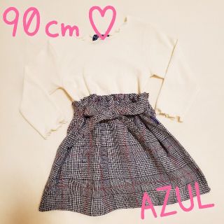 アズールバイマウジー(AZUL by moussy)のベビー　ワンピース　AZUL リブ　チェック柄　リボン　90♡送料無料(ワンピース)