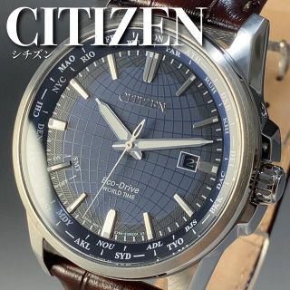 セイコー(SEIKO)の★ワールドタイム★日本未発売モデル メンズ腕時計 プレゼント メンズ腕時計(腕時計(アナログ))