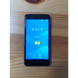 ラクテン(Rakuten)のRakuten Mini(スマートフォン本体)