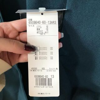 Q1594 タ 東京ソワール バックサテンジョーゼット使い3ピース 13号