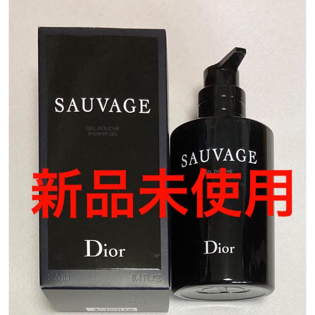 新品　DIOR ディオールソヴァージュシャワー ジェル250ml