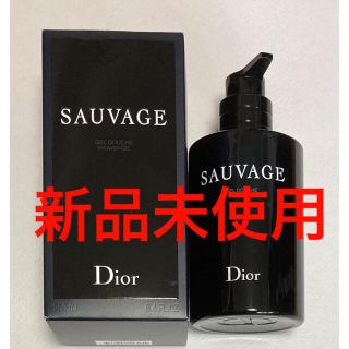 ディオール(Dior)の新品　DIOR ディオールソヴァージュシャワー ジェル250ml(ボディソープ/石鹸)