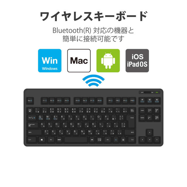 ELECOM(エレコム)のELECOM キーボード Bluetooth スマホ/家電/カメラのPC/タブレット(PC周辺機器)の商品写真