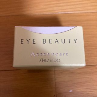 シセイドウ(SHISEIDO (資生堂))の資生堂　アイビューティー(アイケア/アイクリーム)