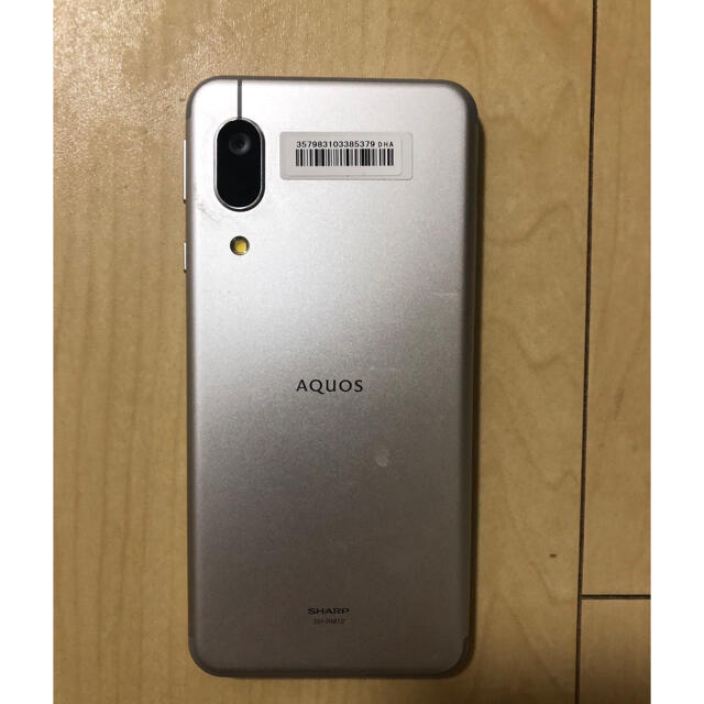 SHARP AQUOS sense3 lite SH-RM12 シルバー