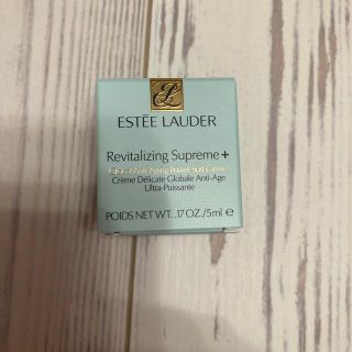 エスティローダー(Estee Lauder)の【新品】エスティーローダーシュープリームプラストータルクリーム(フェイスクリーム)