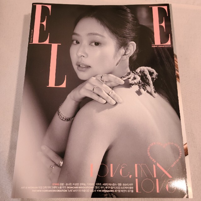 ELLE(エル)のジェニ★雑誌セット エンタメ/ホビーの雑誌(ファッション)の商品写真