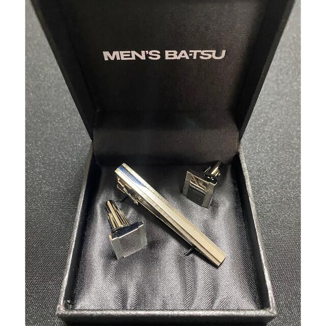 1/3 値下げ　カフスボタン&タイピンセット　MEN'S BA-TSU メンズのファッション小物(カフリンクス)の商品写真