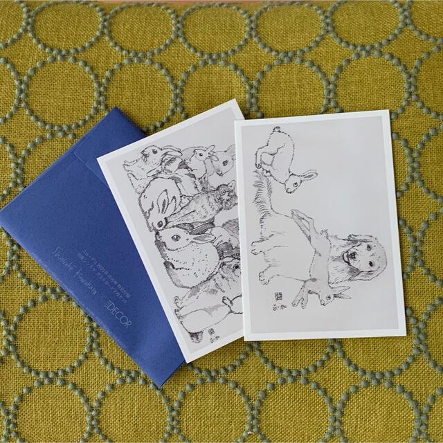 ELLE DECOR (エル・デコ) 2022年 10月号 | marshfieldhurricanes.com
